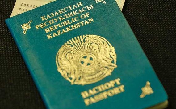 прописка в Карталах
